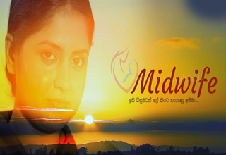 MidWife (Episode 02) 04-05-2024